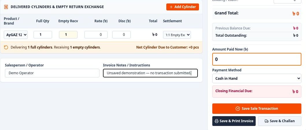 LPG Manager BD — Cylinder Distribution & Godown ERP